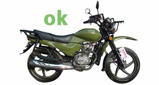 Xe máy tay ga thêm đuôi lớn Wanlihao E68 Tính cơ động áp dụng cho cốp xe đồng quê Huanglong 300 thùng đựng đồ xe máy honda