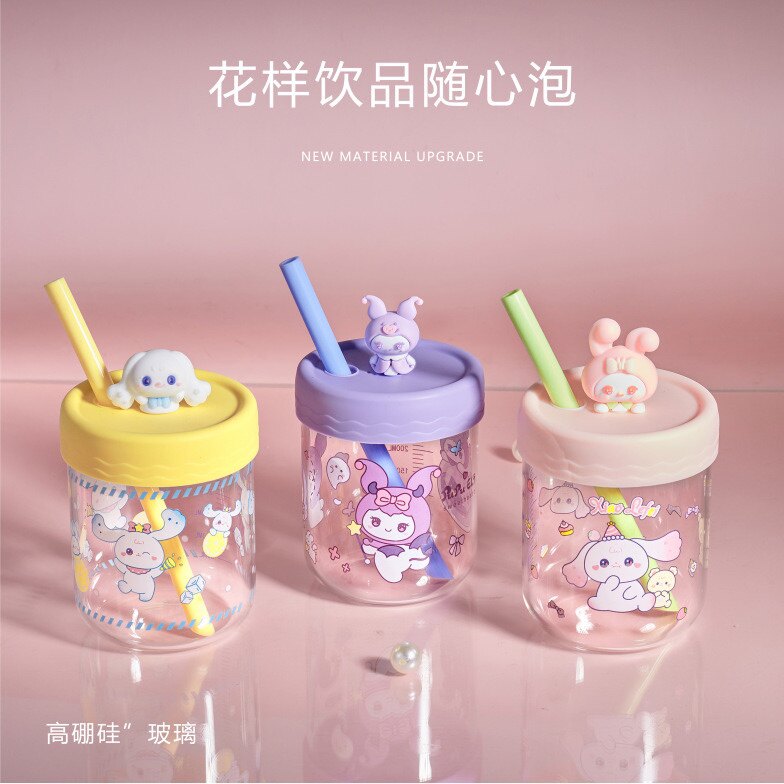 顺義广告杯的LOGO