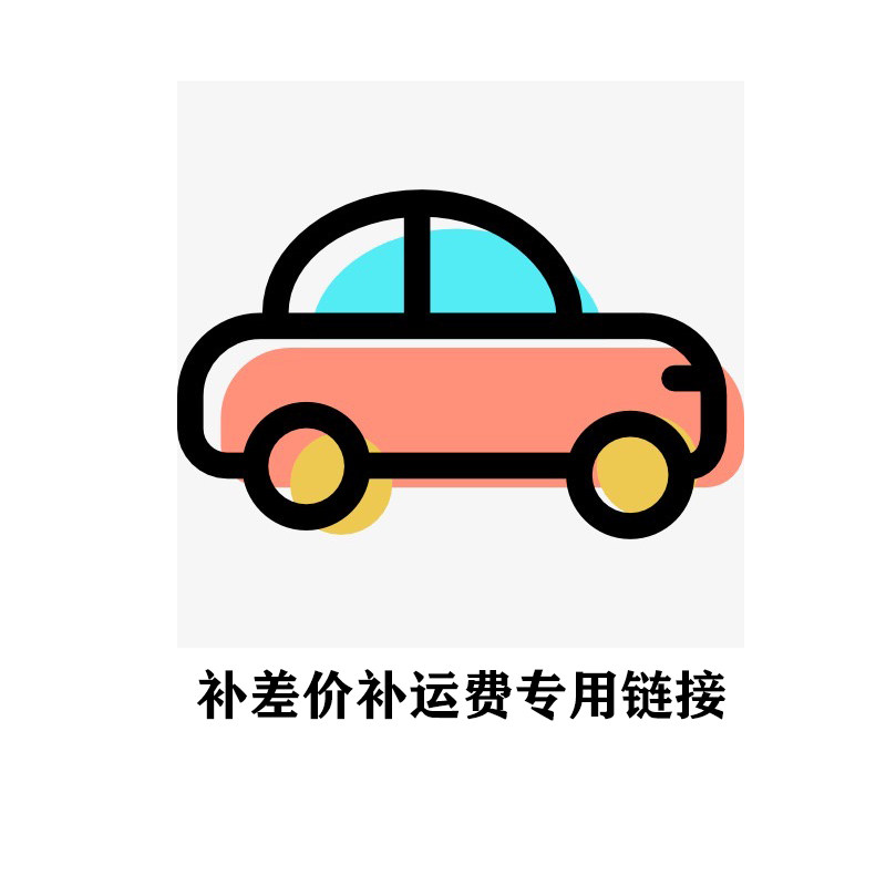 Make up the difference hyperlink