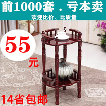 Flower rack Round solid wood tea mahjong machine side coffee table shelf Telephone rack Water dispenser rack Table side sofa corner