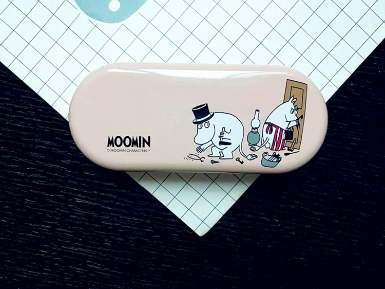 Etui à lunettes - Ref 1244972 Image 29