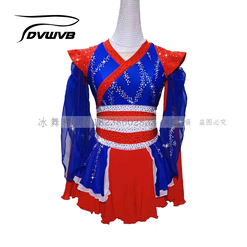 Ice Dance Elf Custom Figure Skating Costumes Figure Skating Performance Costumes Children's Adult Women's Skirts S20