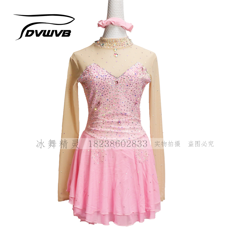 Ice dance genie customized figure skating clothing figure skating performance Children's adult female dress D406