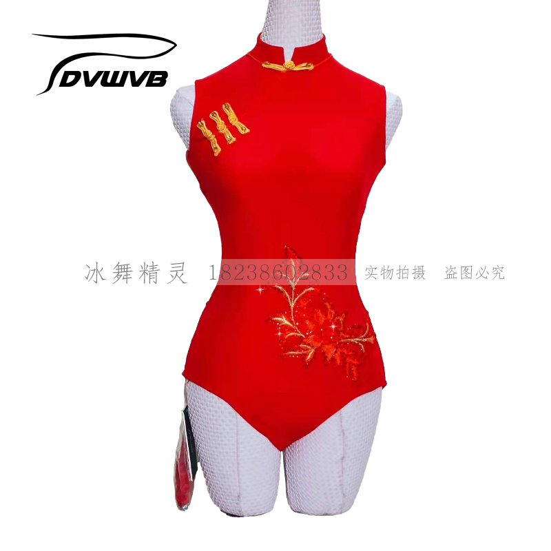 Ice dance elf children's synchronized swimming costumes acrobatics air dance skating suits skating skirt D33