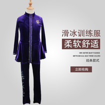 Ice Dance Elf Customized Figure Skating Performance Clothing Costen Childrens Adult Womens Skirt Q010