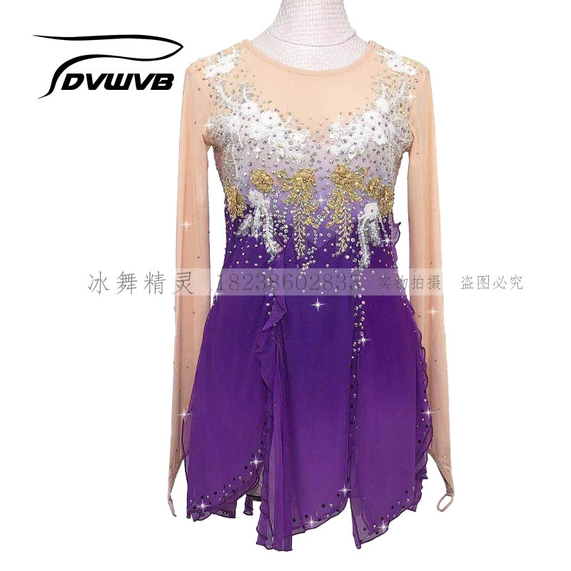 Ice dance genie customized figure skating clothing figure skating performance Children's adult female dress s610-Taobao