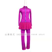 Ice dance elf childrens figure skating costume adult performance suit ice skating suit training suit D307