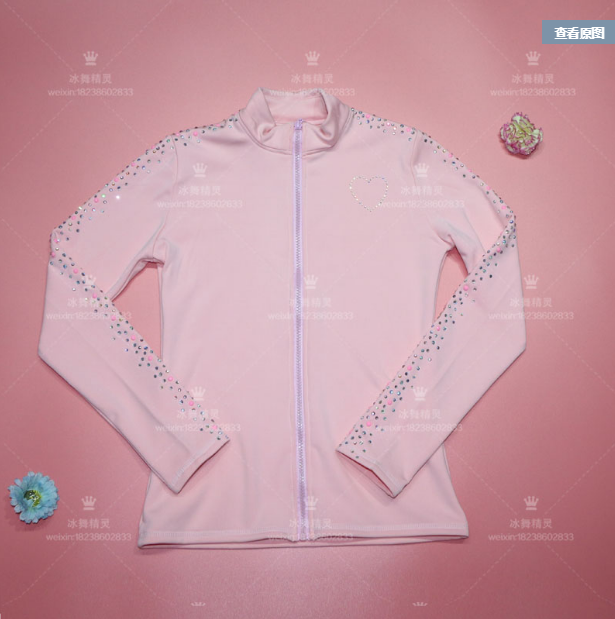 Hyun dance elf custom figure skating clothing figure skating performance clothing training clothing top D337