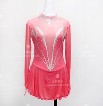 Ice dance genre children figure skating to serve as an adult performance suit skaters skating dress D229