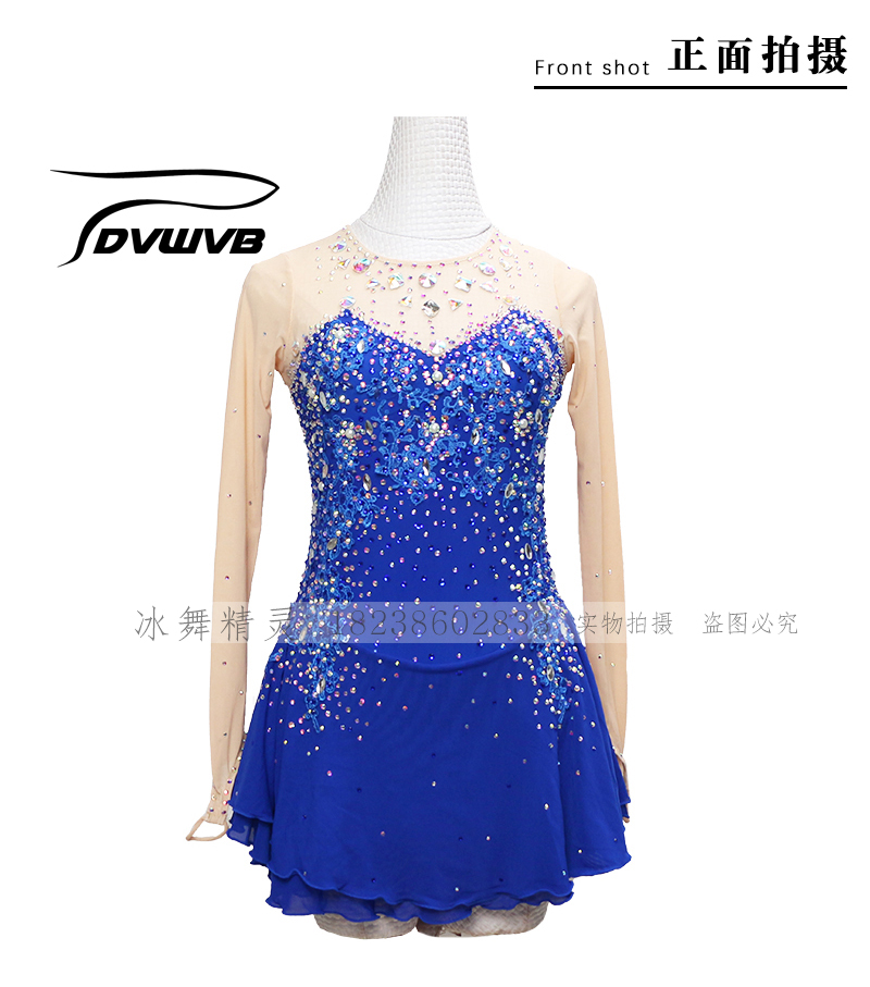 Ice Dance Elves Child Figure Skating Show Adult Surface Skating Costume D223