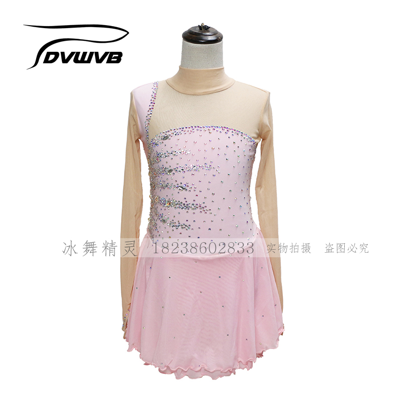 Ice dance genie customized figure skating clothing figure skating performance Children's adult female dress D364