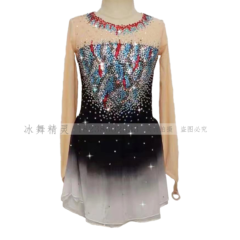 Ice Dance Elf Custom Figure Skating Costumes Figure Skating Performance Costumes Children's Adult Women's Skirt D78