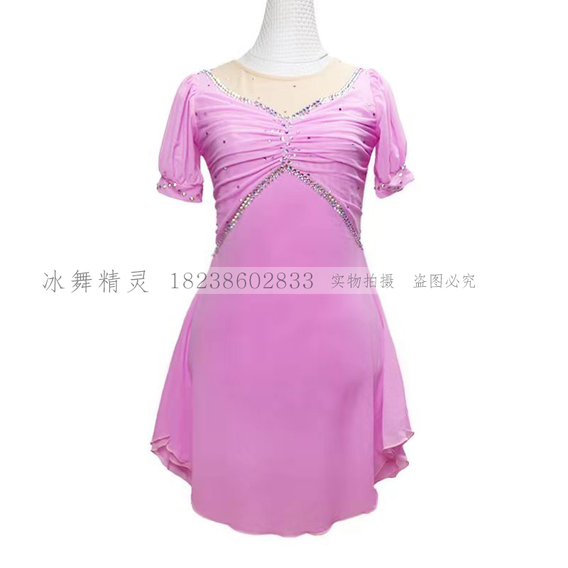 Ice Dance Elves Custom Figure Skating Clothing Figure Skating Performance Clothing Children Adult Women's Dress D124