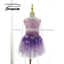 DVWVB ice dance elf professional clothing customization figure skating performance clothing childrens and womens adult skating clothing X230