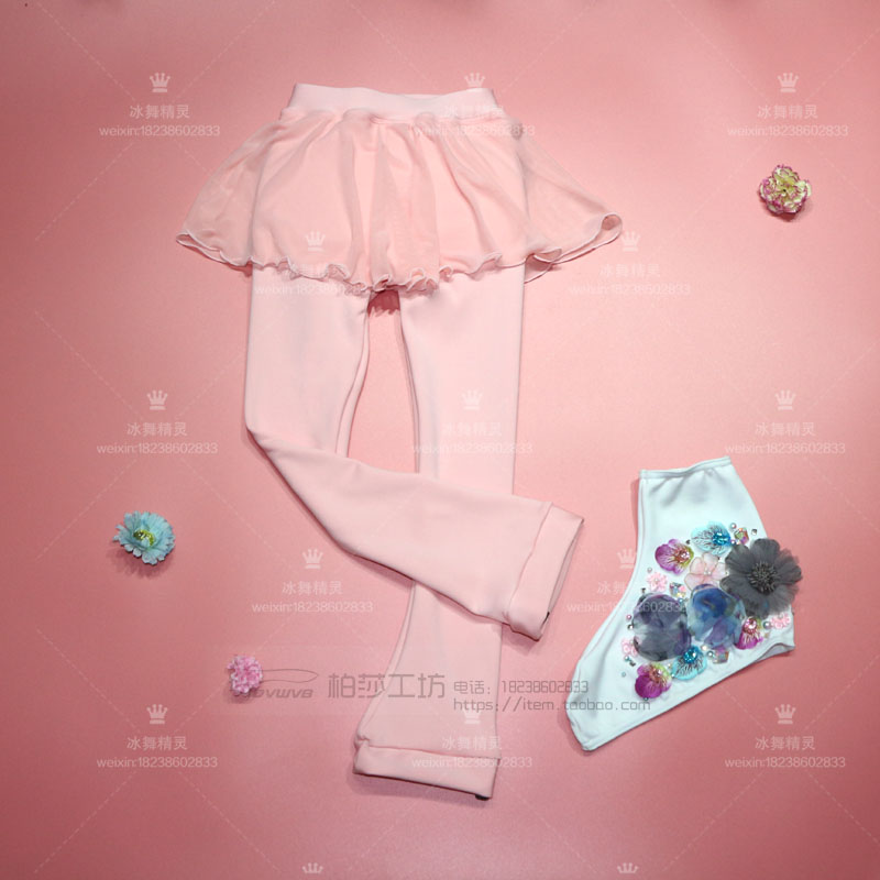 Ice dance genie custom figure skating clothing figure skating performance clothes training clothing dress pants D221