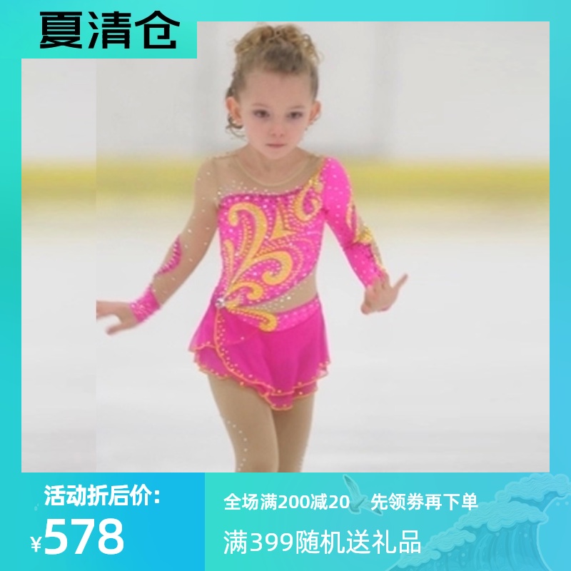 Ice dance elf professional design custom fashion children's figure skating clothing skating dress D12