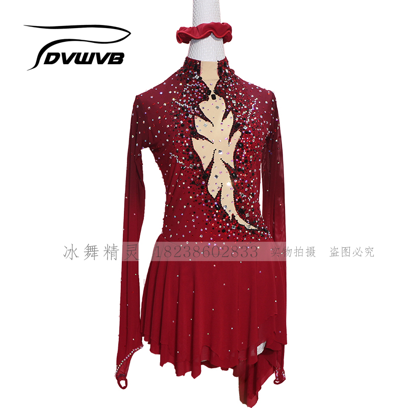Ice Dance Elf Custom Figure Skating Costume Figure Skating Performance Costume Children's Adult Women's Dress D343