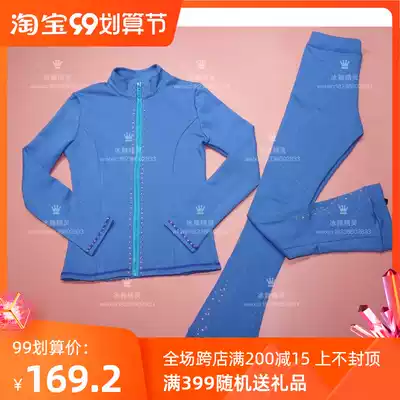 Ice dance elves custom figure skating costume figure skating training suit children adult set D259
