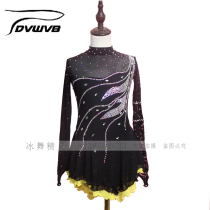 Ice dance elf childrens figure skating costume adult performance dress skating suit skating dress D321