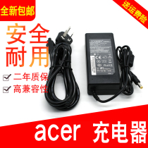 ACER ACER MS2347 MS2360 MS2361 MS2316 notebook power adapter charger