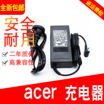 Brand new Acer macro power adapter 19v 4 74A 4741G power cord notebook charger cable 90W