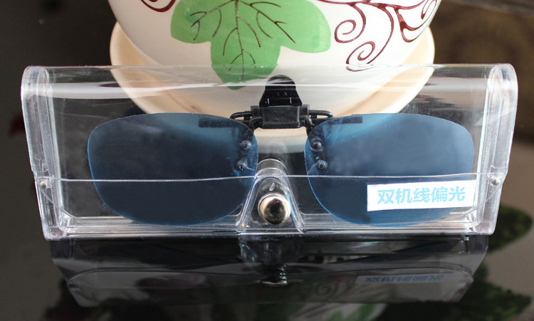 Lunettes 3D - Ref 2623238 Image 9