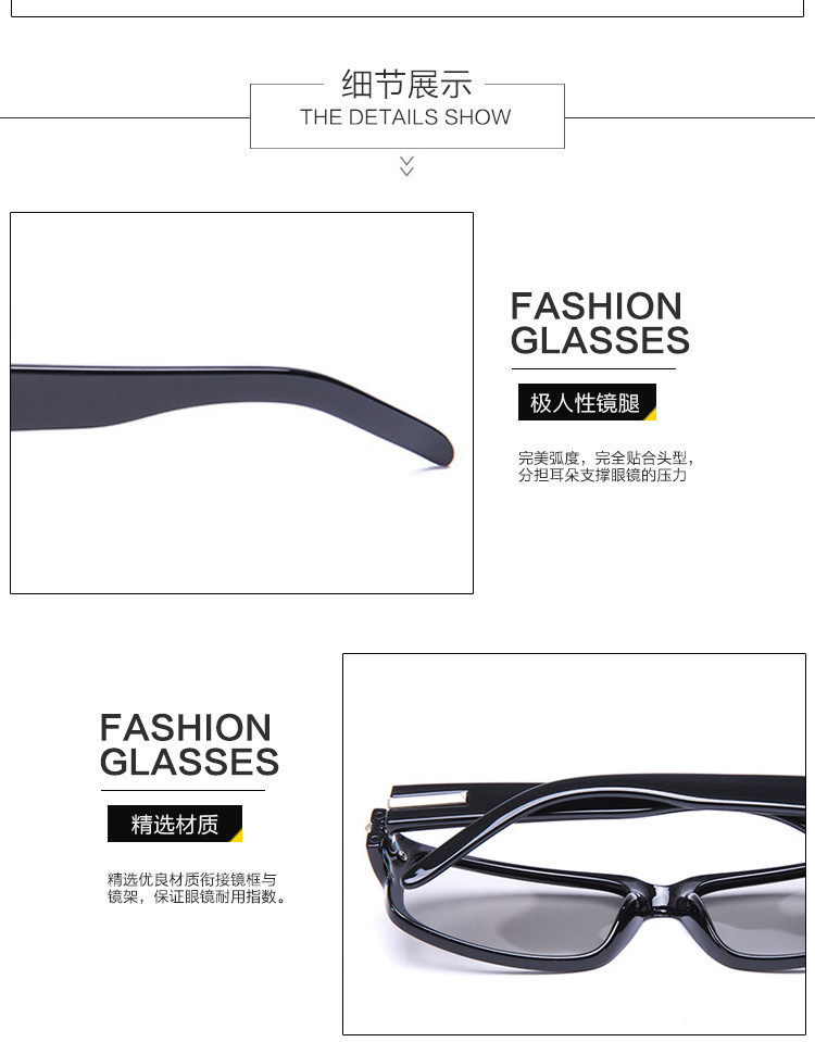 Lunettes 3D - Ref 2627518 Image 16