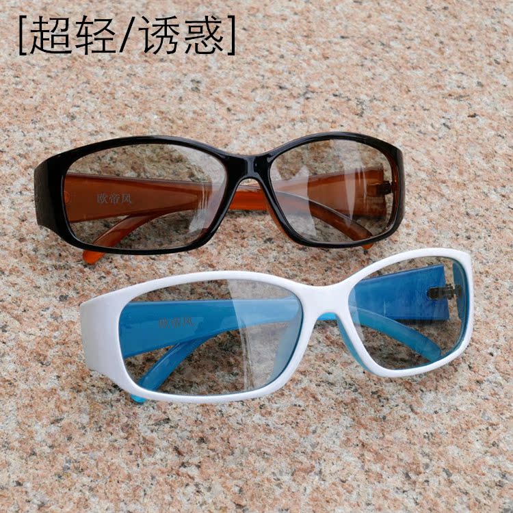 Lunettes 3D - Ref 1240503 Image 12