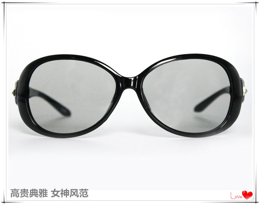 Lunettes 3D - Ref 2623421 Image 13