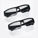 Очки, трехмерный универсальный детский телевизор, 3D