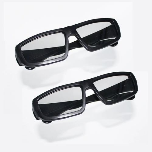 Очки, трехмерный универсальный детский телевизор, 3D