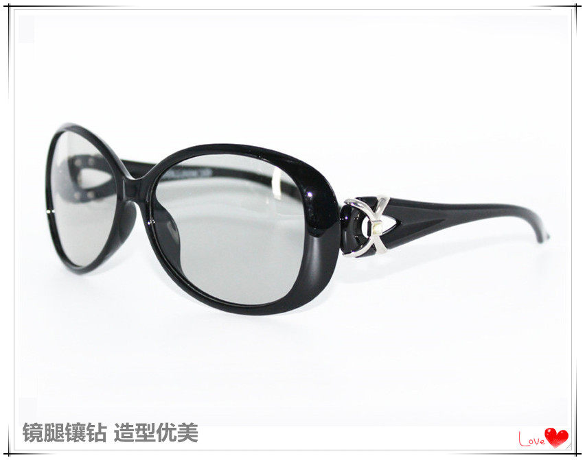 Lunettes 3D - Ref 2623421 Image 15