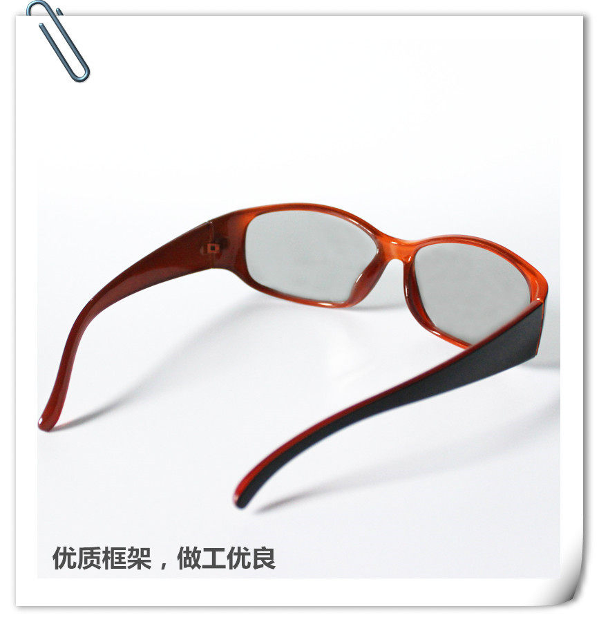 Lunettes 3D - Ref 2623653 Image 15