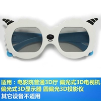 Белый волчок для пальца, овечка, 3-12 лет