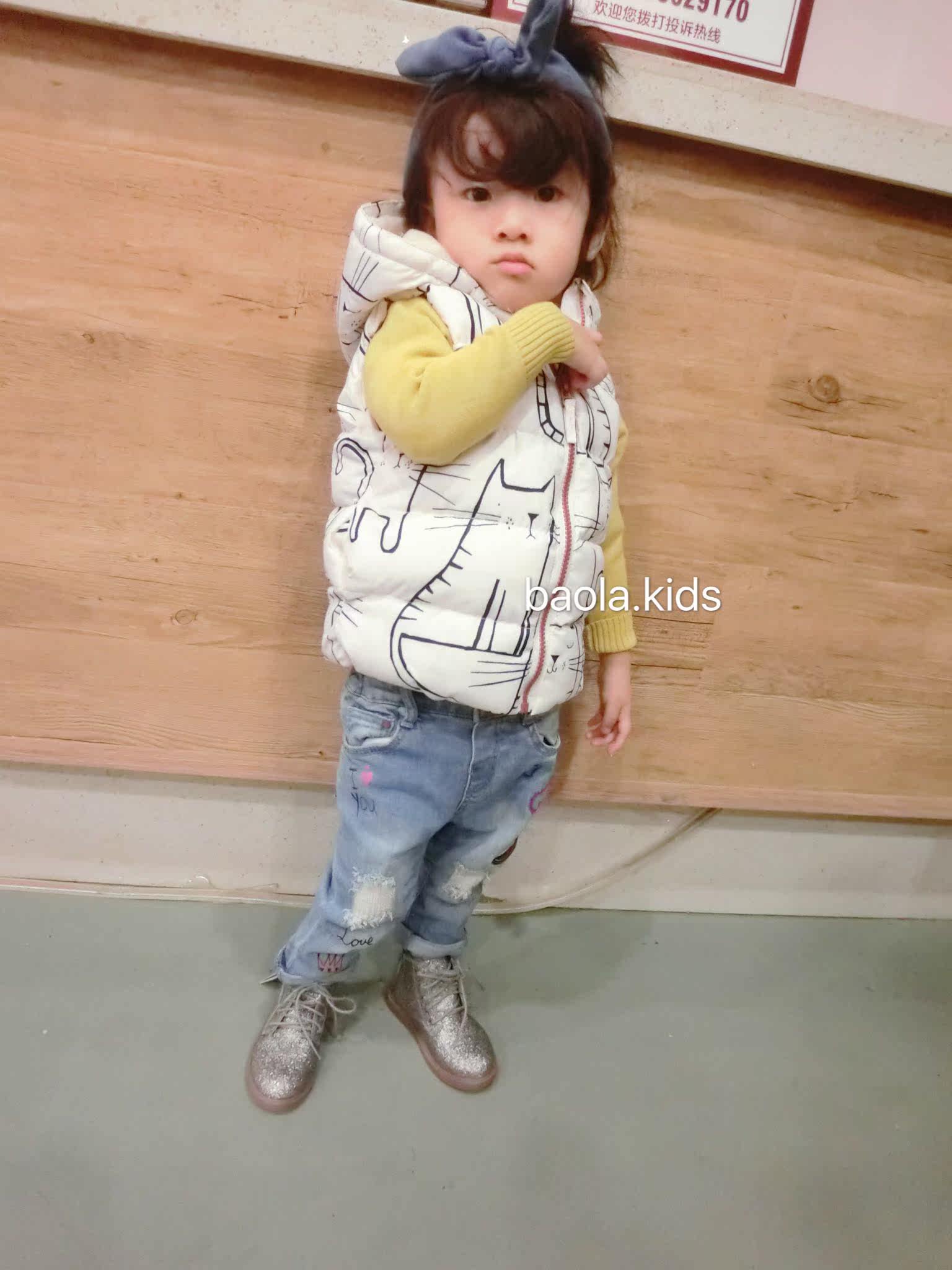 Gilet enfant - Ref 2069761 Image 8