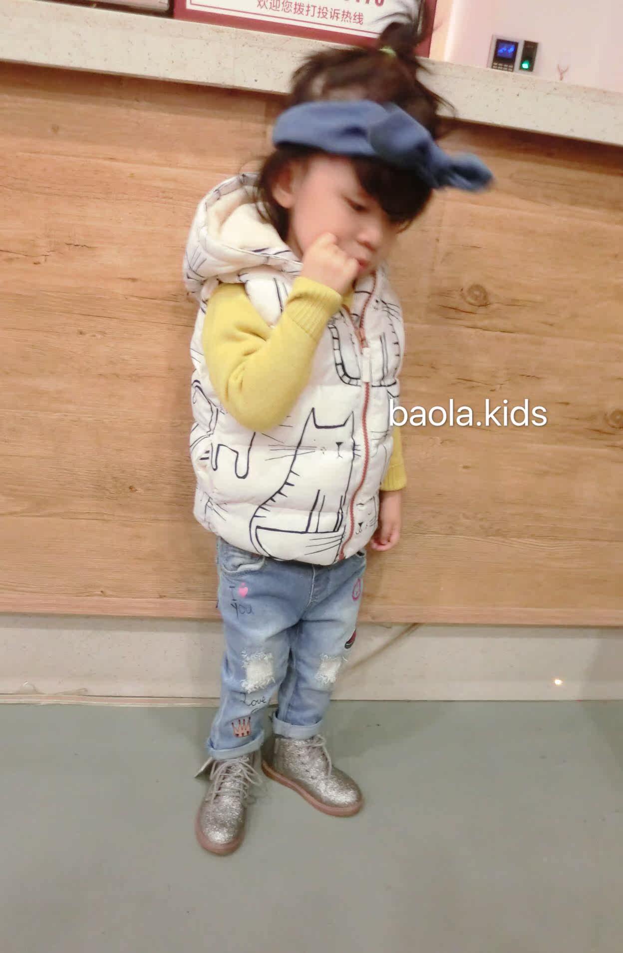 Gilet enfant - Ref 2069761 Image 10