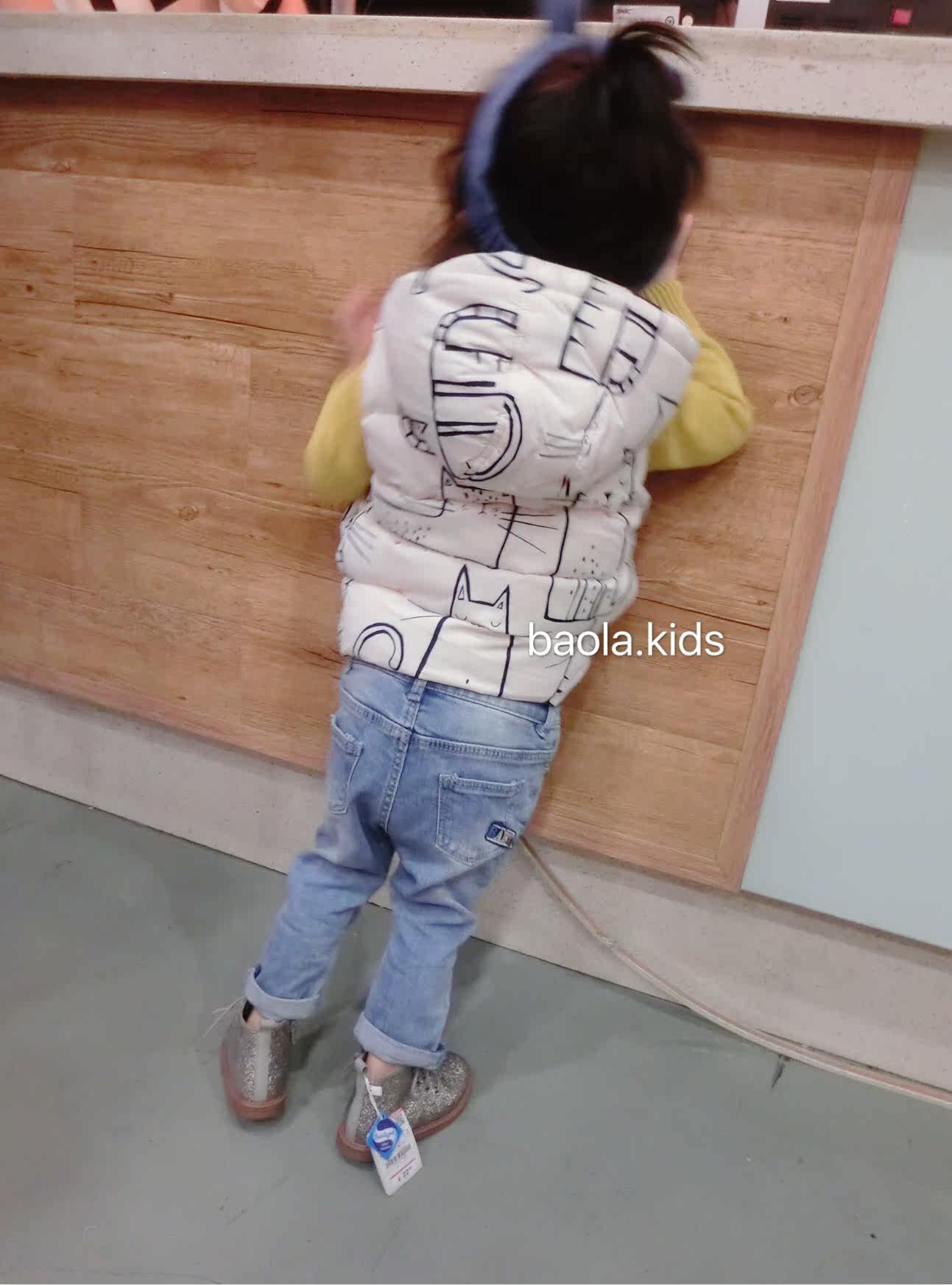 Gilet enfant - Ref 2069761 Image 9