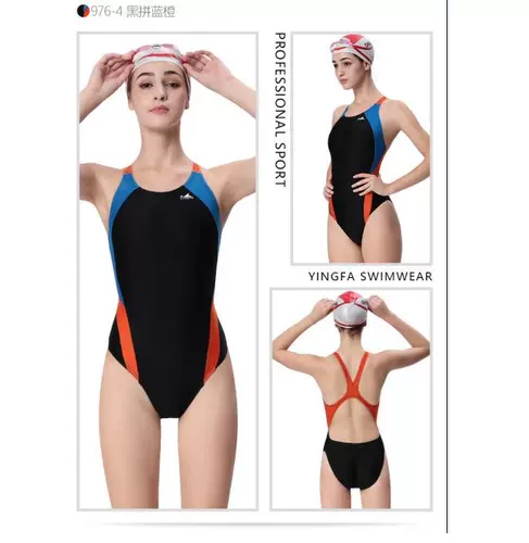 Yingfa 976 Треугольные конкурсы конкурса профессионального обучения личные женские купальники детей взрослые без грудной клетки