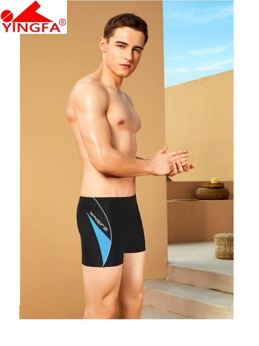 Комфортные штаны для отдыха для спортзала для плавания