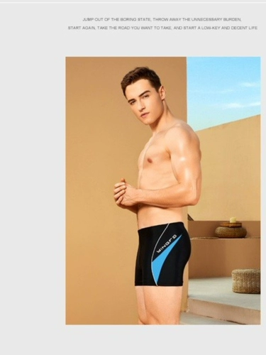 Комфортные штаны для отдыха для спортзала для плавания