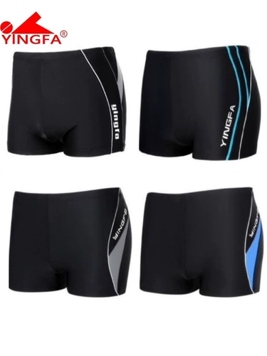 Комфортные штаны для отдыха для спортзала для плавания