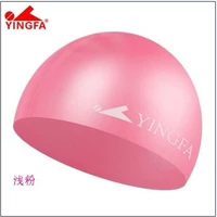 Светло-розовый