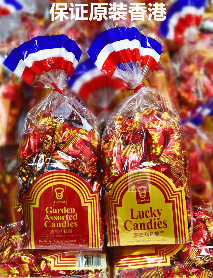 Garden Garden, Hong Kong, is a sugar - shi - sugar 350g gift annual congratulatory candy import sweets