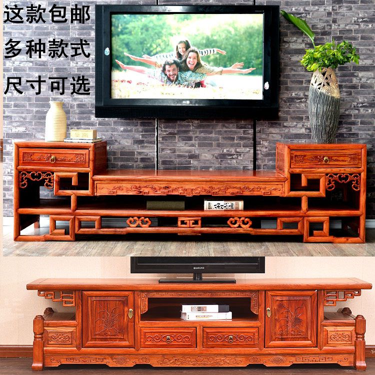 Chinese safflower pear chicken wings sour branches south elm solid wood classical elephant head plum orchid bamboo chrysanthemum high and low Roman roll head TV cabinet