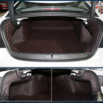 Fit Peugeot 508L 5008 4008 Citroen c5 Tianyi c4l c6 trunk pad special car tail box