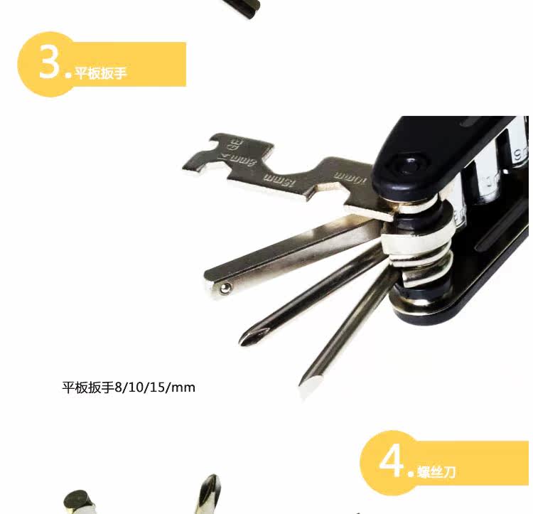 Outils pour vélo - Ref 2283326 Image 9
