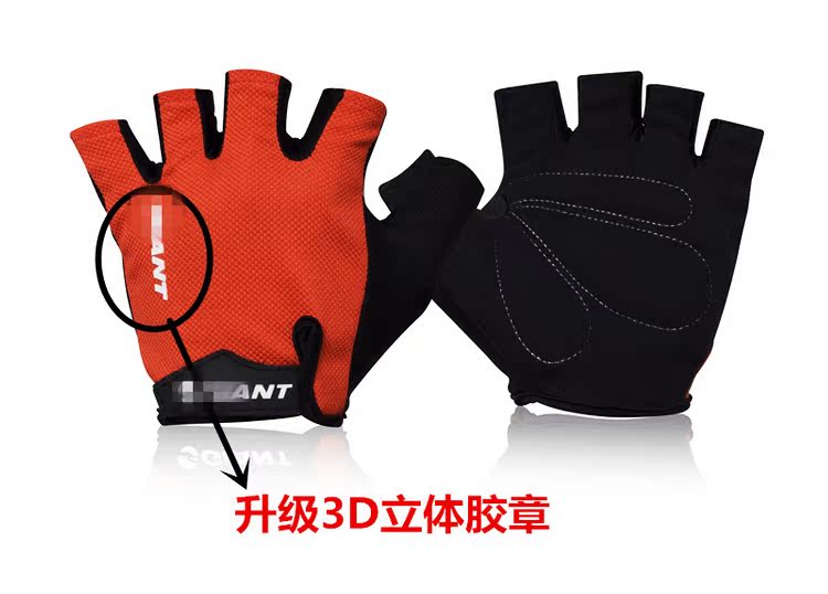 Gants de cyclisme mixte LINGDU - Ref 2244695 Image 4