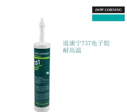 American original imported Dow Corning 737 High temperature resistant silica gel neutral glass glue black and white transparent and mildew-proof