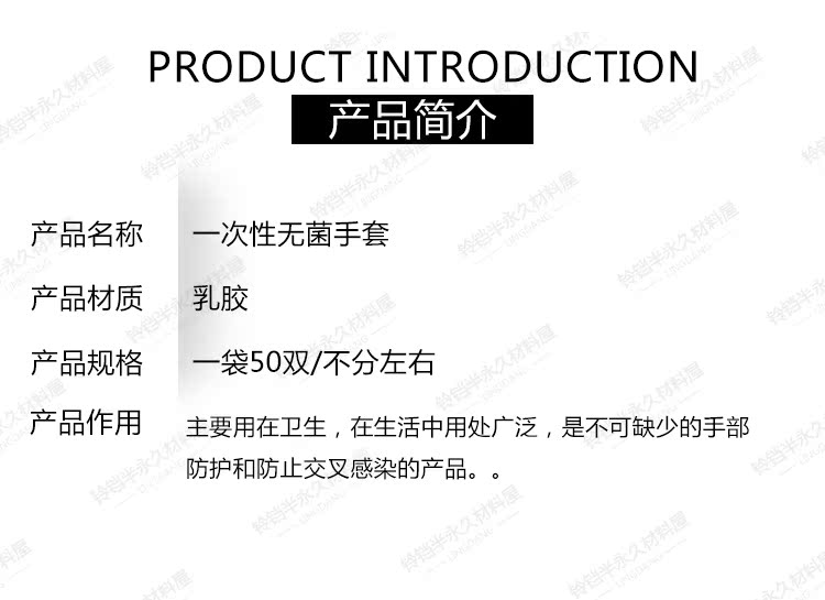 Nguyên liệu bán cố định nhập khẩu Dụng cụ xăm Công cụ cao su dùng một lần vô trùng không độc hại - Các công cụ làm đẹp khác bấm mi tốt