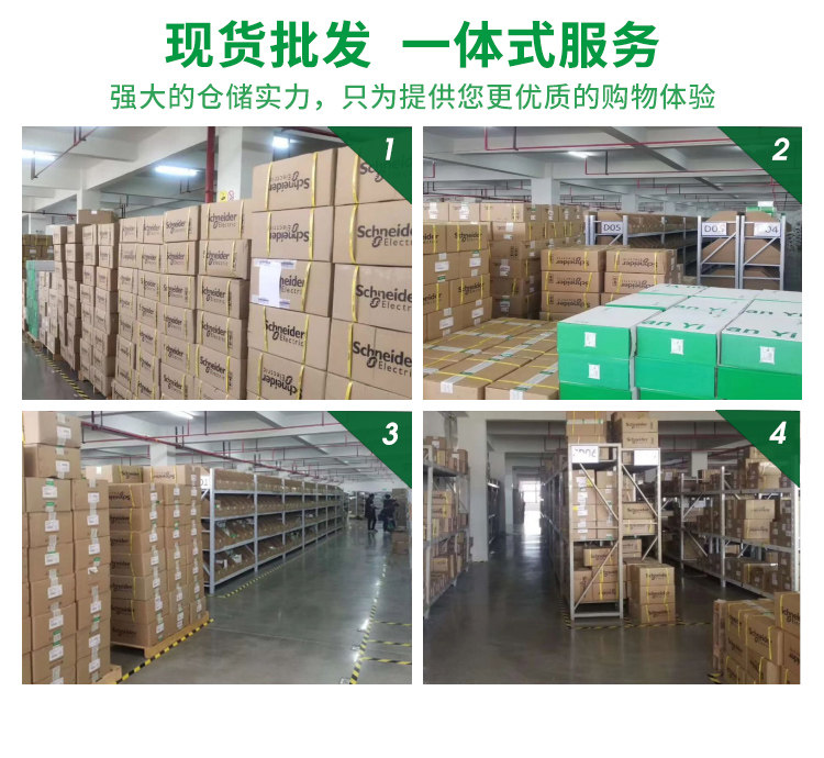 Индивидуальный 20200902